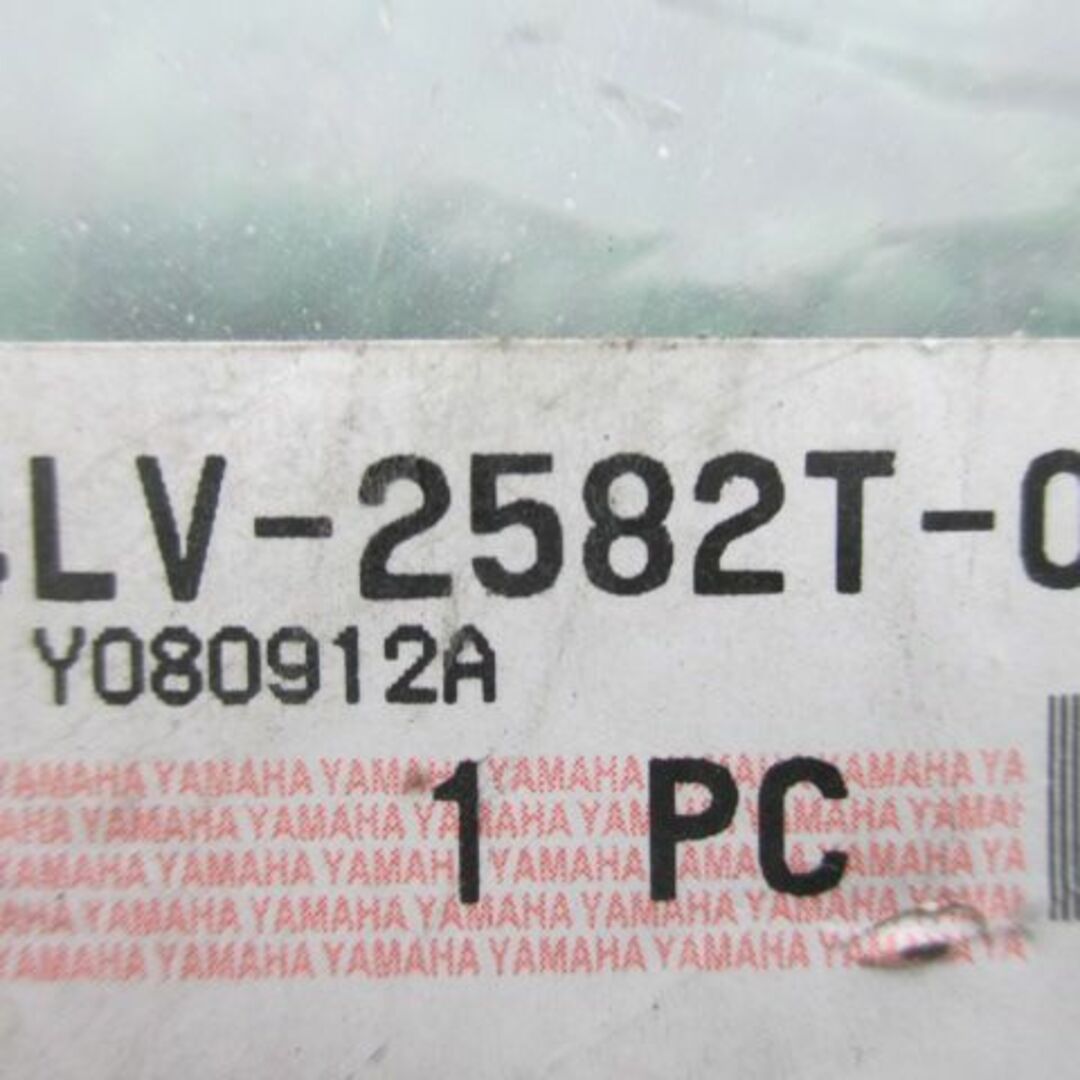 ジョグ フロントブレーキディスク 4LV-2582T-00 在庫有 即納 ヤマハ 純正 新品 バイク 部品 車検 Genuine ジョグZR アクシス90 ジョグ90 アクシス50 ジョグZII ジョグアプリオTYPEII JOG:22260159