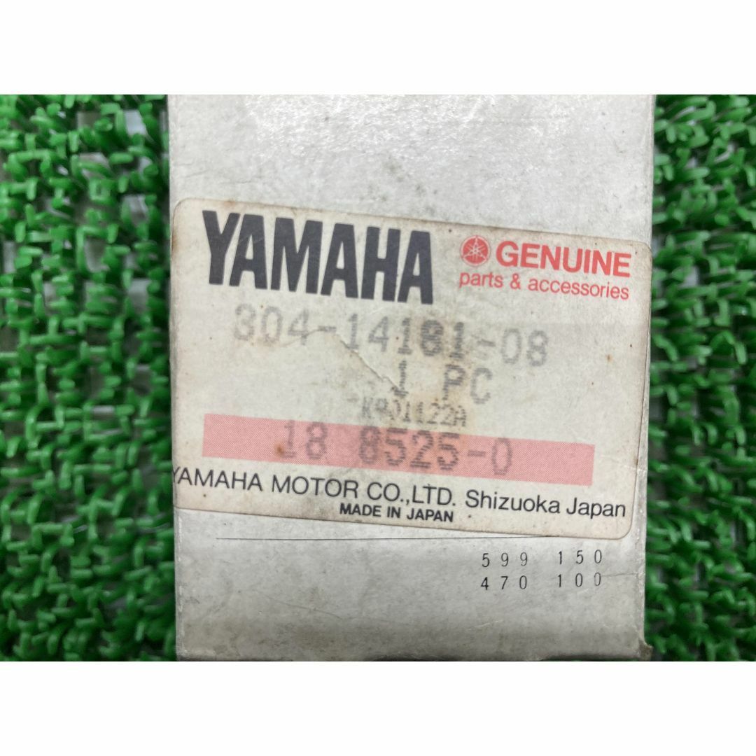 YZ80 フロートチャンバーボディー 在庫有 即納 ヤマハ 純正 新品 バイク 部品 廃盤 在庫有り 即納可 車検 Genuine:22259998