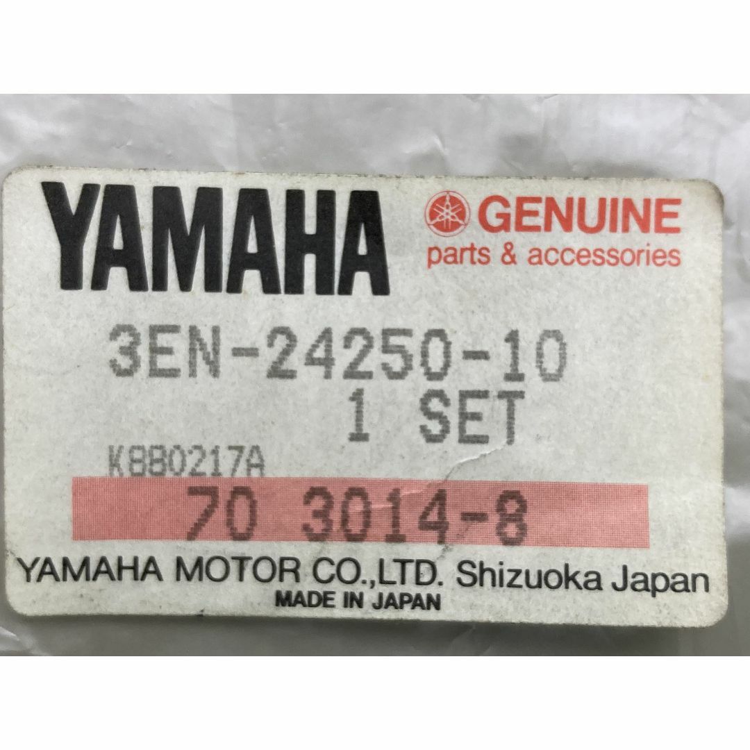 FZ400N タンクデカール 在庫有 即納 ヤマハ 純正 新品 バイク 部品 廃盤 在庫有り 即納可 車検 Genuine:22135097