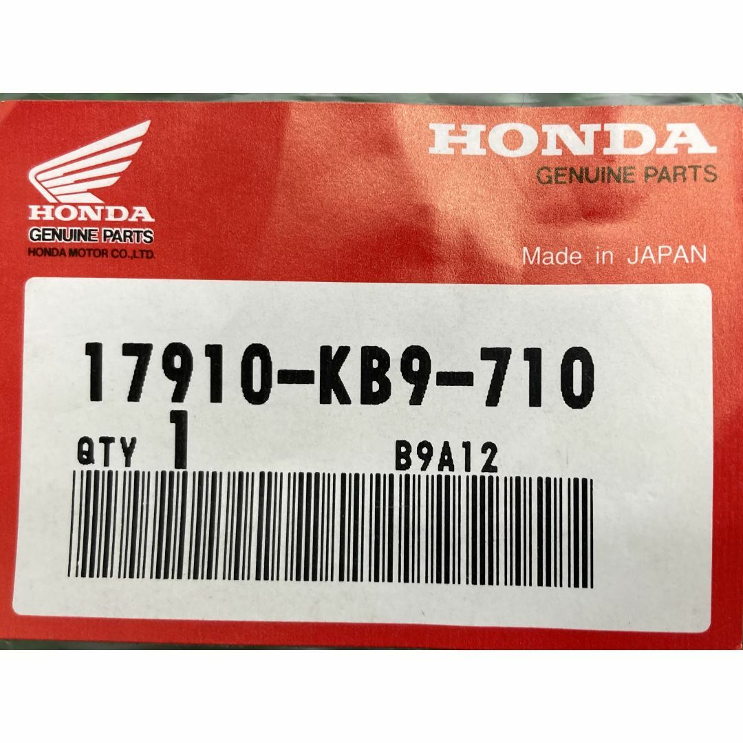 XL125R アクセルワイヤー JD04 在庫有 即納 ホンダ 純正 新品 バイク 部品 廃盤 在庫有り 即納可 車検 Genuine:22256406