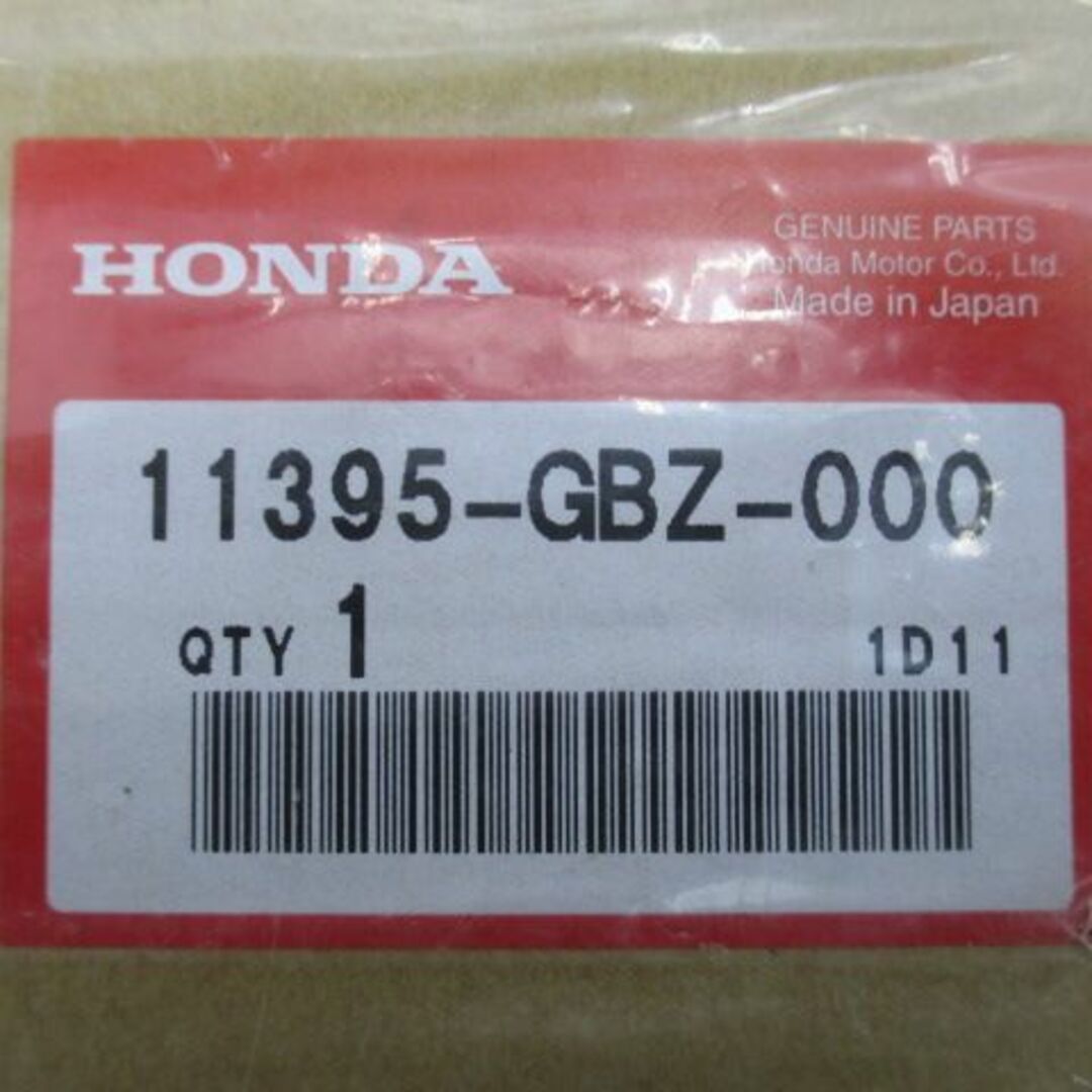 マグナ50 イグナイター GBZ ホンダ 純正  バイク 部品 AC13 CDI 割れ欠け無し 品薄 希少品 車検 Genuine:22304947