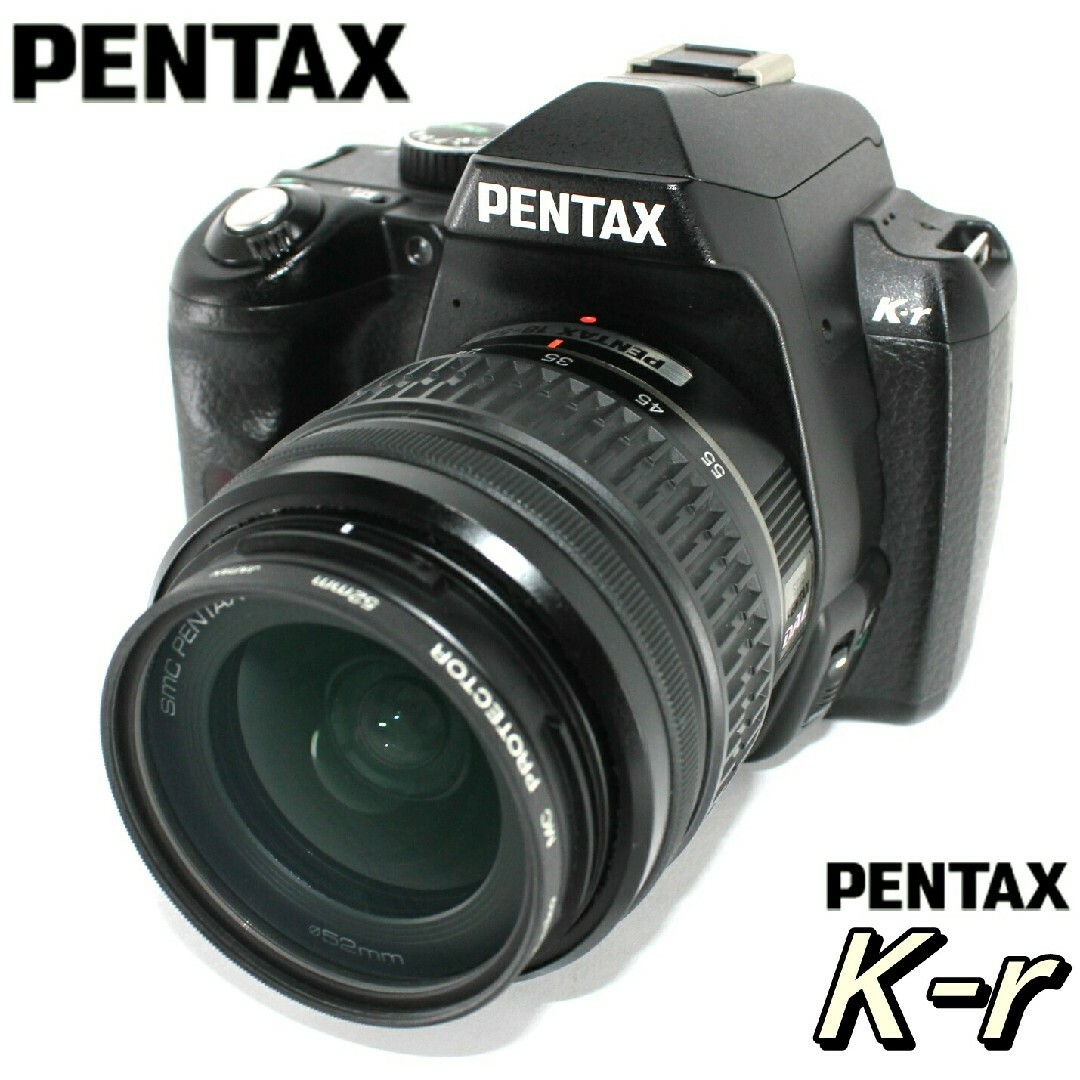 PENTAX K-r デジタル一眼レフカメラ iPhone &Android転送