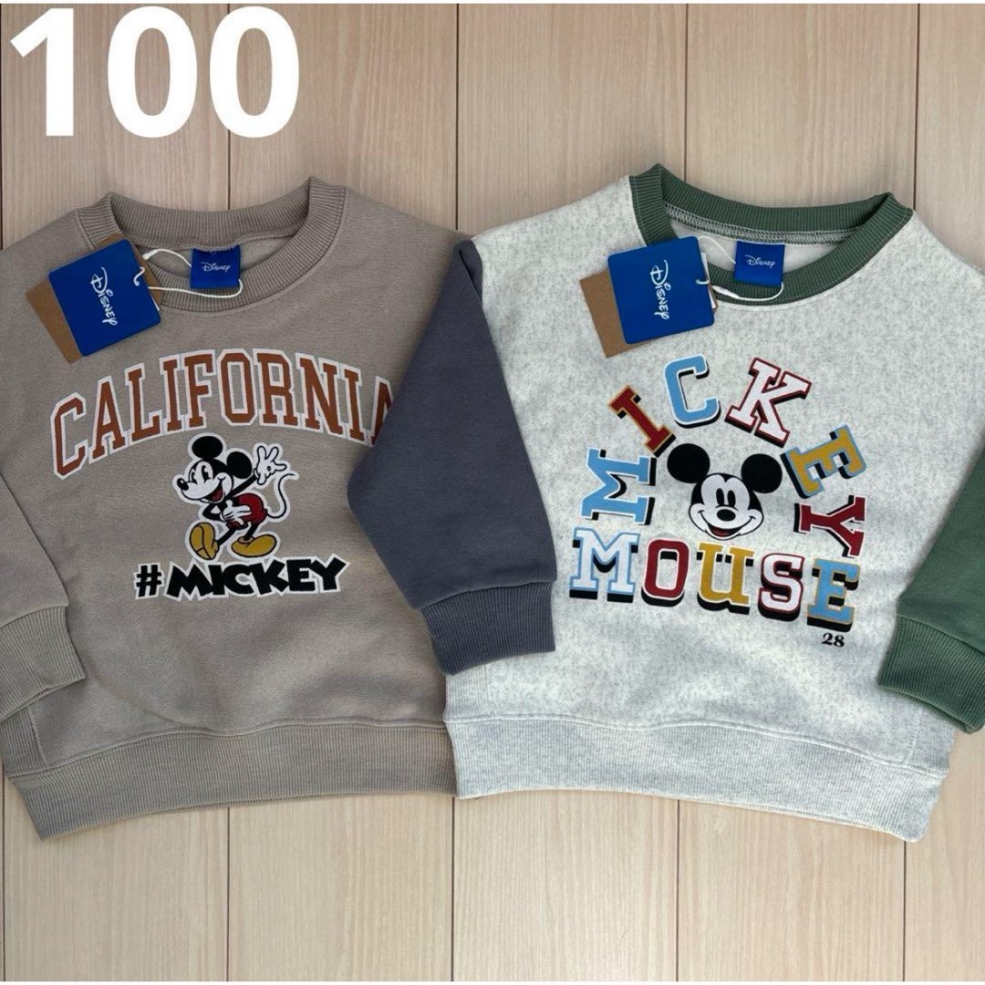 Disney(ディズニー)の【Disney】ミッキー カレッジ風トレーナー 2点セット 100 キッズ/ベビー/マタニティのキッズ服男の子用(90cm~)(Tシャツ/カットソー)の商品写真