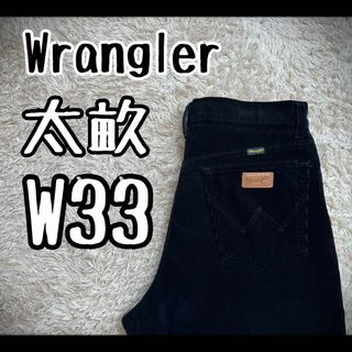 ラングラー ディズニーの通販 40点 | Wranglerを買うならラクマ