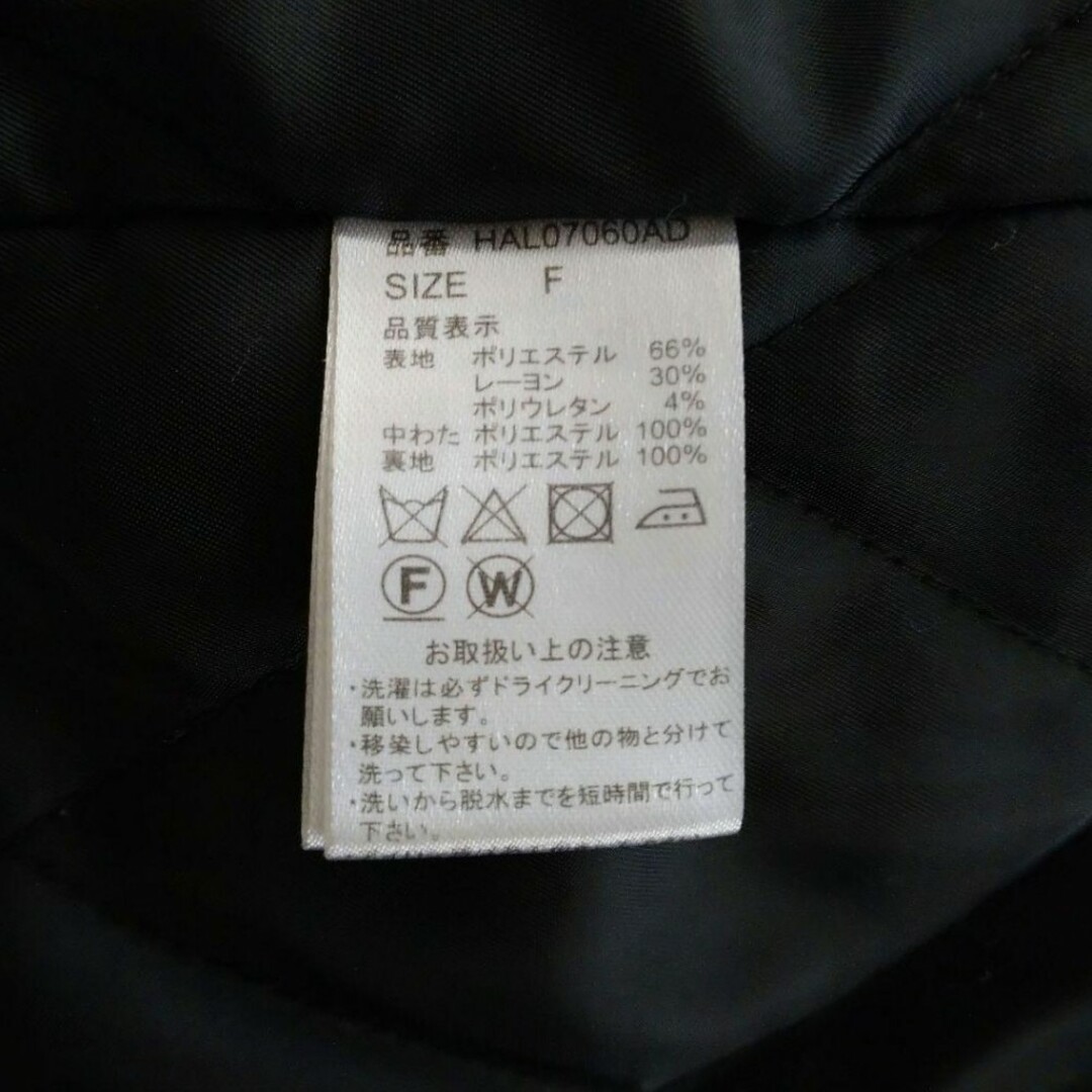 HARE(ハレ)の美品 HARE ハレ BIGCPO ブルゾン コート ブラック フリーサイズ レディースのジャケット/アウター(ブルゾン)の商品写真