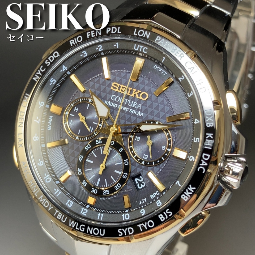 高級コーチュラSEIKOセイコーSSG010新品未使用メンズウォッチ男性用腕時計