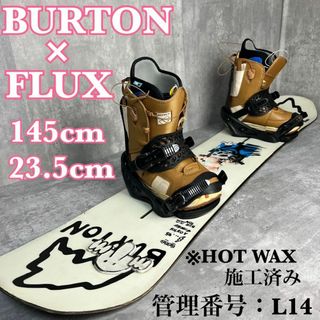 6ページ目 - バートン アウトドア ボードの通販 2,000点以上 | BURTON