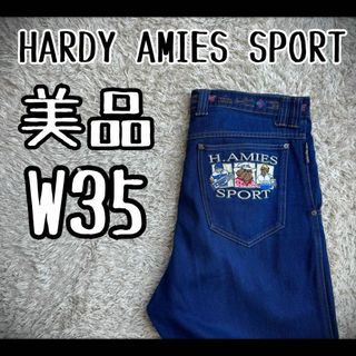 ハーディエイミスの通販 500点以上 | HARDY AMIESを買うならラクマ