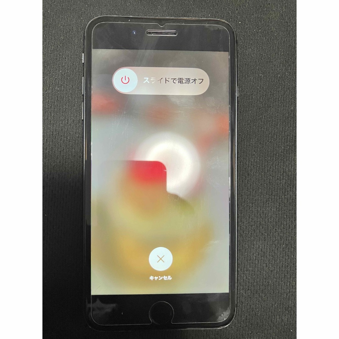 iPhone12mini 256GB softbank ブラックケースフィルム付