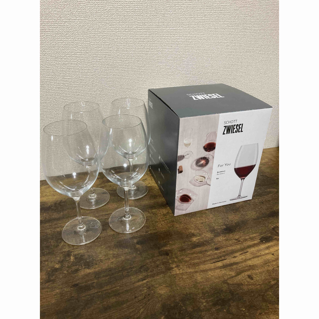 ZWIESEL(ツヴィーゼル) ワイングラス 606ml(4個セット)