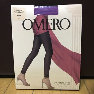 マンツイタ様専用★OMEROオメロ★イタリア製高級レギンス(C-4)(レギンス/スパッツ)