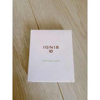 イグニス(IGNIS)のイグニスイオスムージングピューレ🩷💚(美容液)