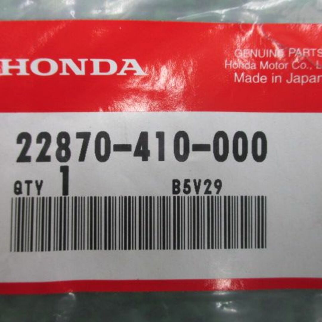 ドリームCB750FOUR II クラッチワイヤー 22870-410-000 在庫有 即納 ホンダ 純正 新品 バイク 部品 22870-300-000 22870-341-010 K0〜K5 車検 Genuine CB750F1 CB750F2 CB750K1 CB750K2:22248703