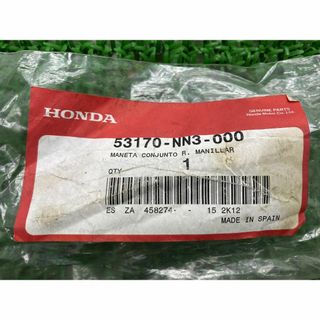 モンテッサコタ315R リアマスターシリンダーホース 在庫有 即納 ホンダ 純正 新品 バイク 部品 廃盤 在庫有り 即納可 車検 Genuine:22243537