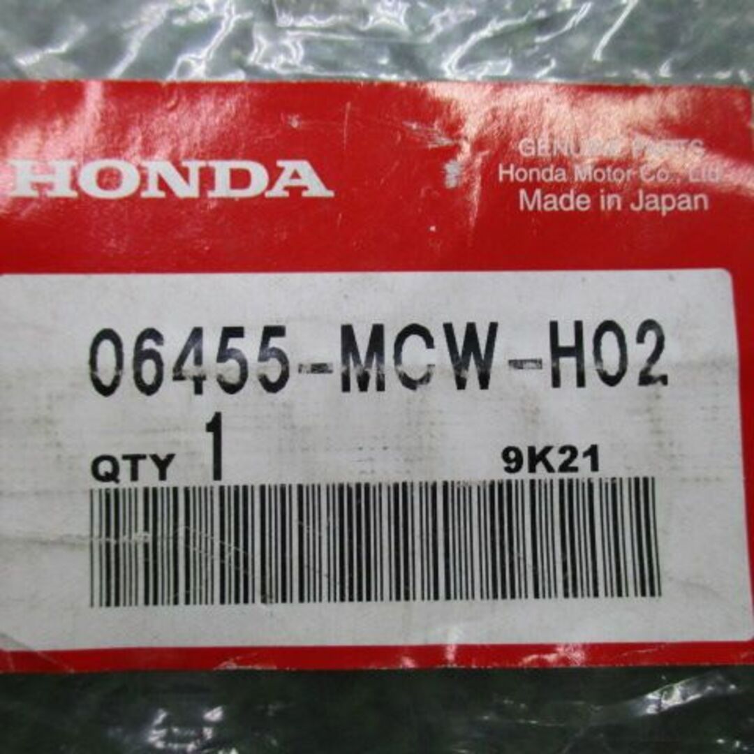 VFR800 フロントブレーキパッド 左 在庫有 即納 ホンダ 純正 新品 バイク 部品 CB1100 在庫有り 即納可 車検 Genuine:22245716