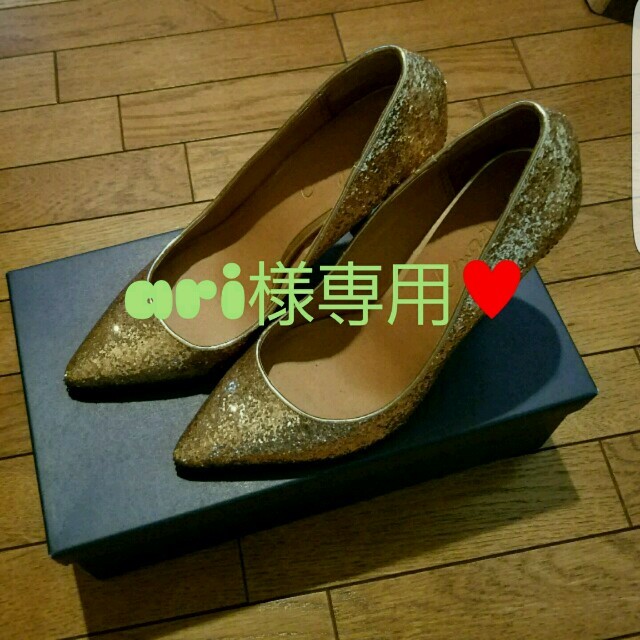 Ungrid(アングリッド)のUngrid　グリッターパンプス👠 レディースの靴/シューズ(ハイヒール/パンプス)の商品写真