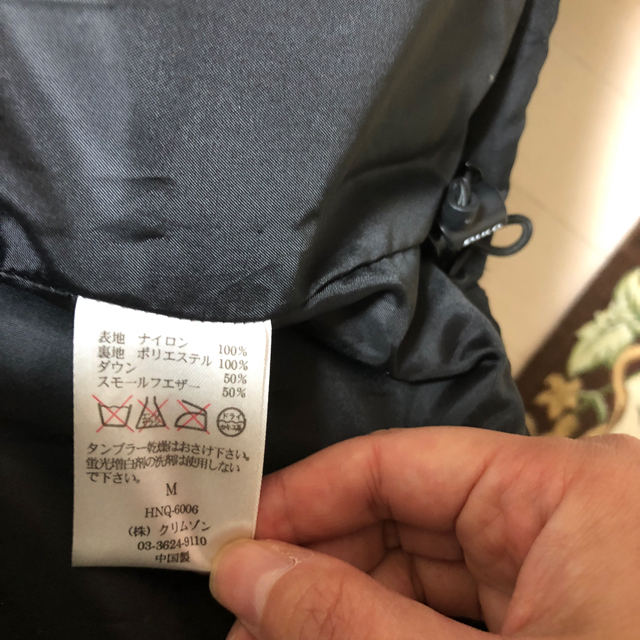 PIKO(ピコ)のPIKOジャンバー 未使用✨ メンズのジャケット/アウター(ダウンジャケット)の商品写真