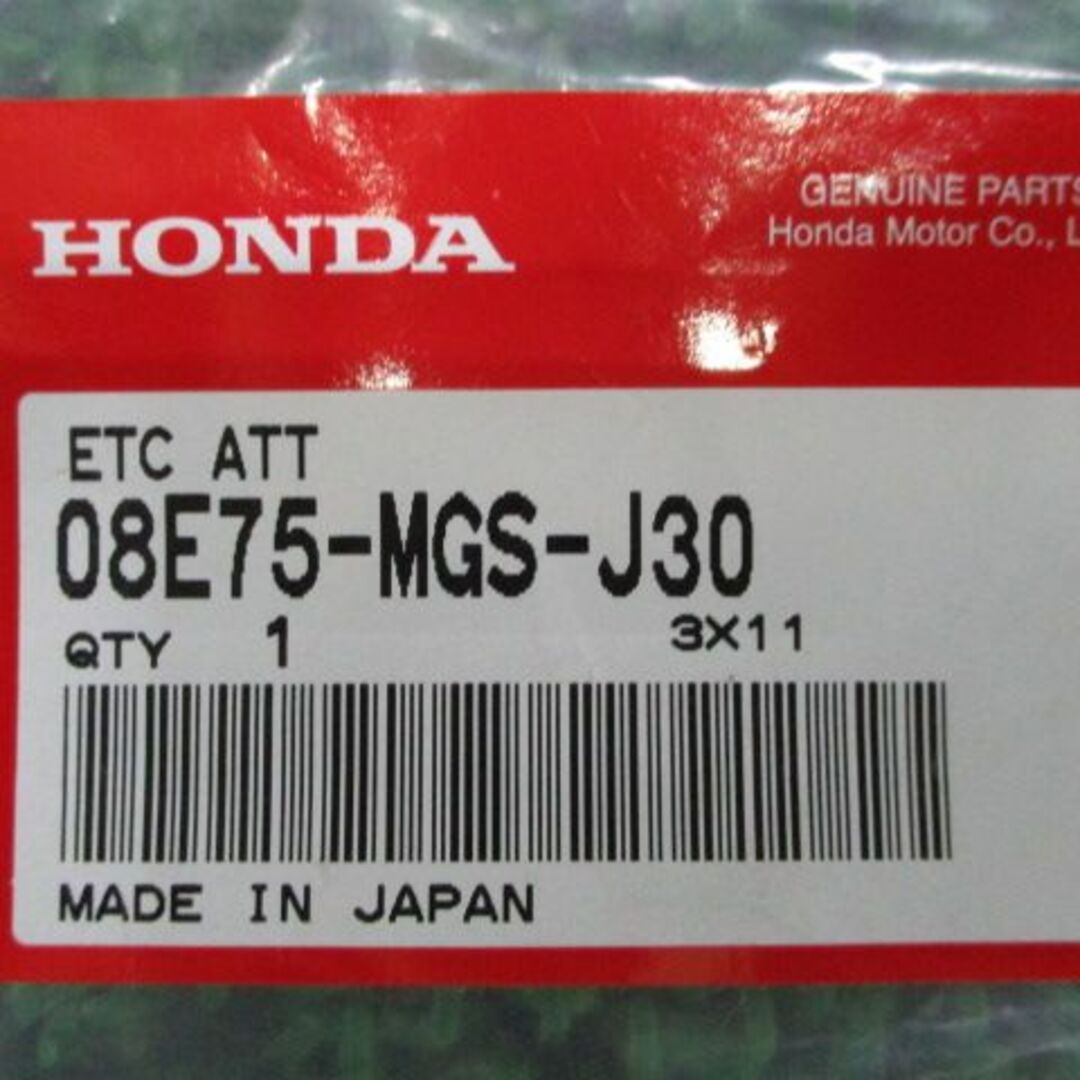 NC700X ETCアタッチメントキット 08E75-MGS-J30 在庫有 即納 ホンダ 純正 新品 バイク 部品 車検 Genuine:22242965 2