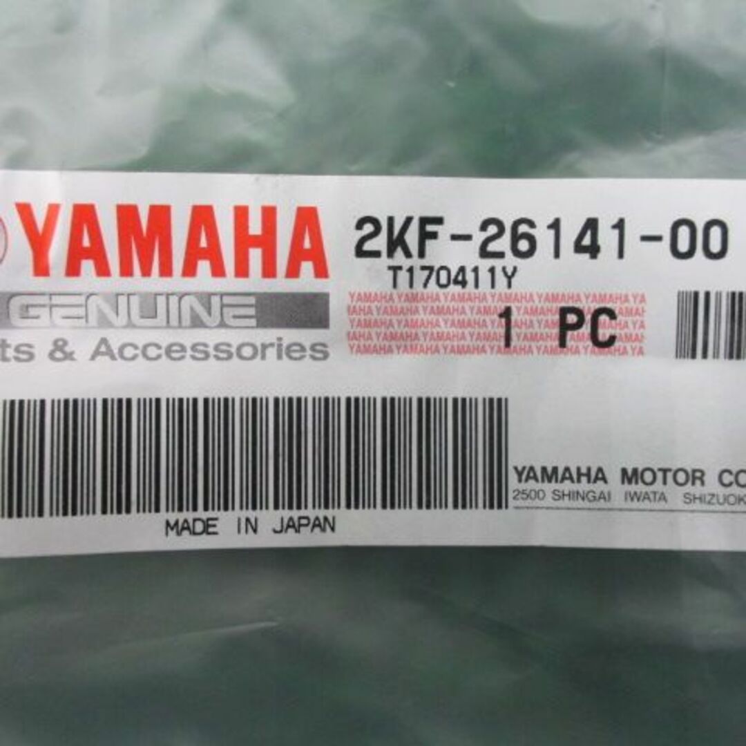 DT125R ナックルガード 左 在庫有 即納 ヤマハ 純正 新品 バイク 部品 在庫有り 即納可 車検 Genuine DT50 TT250R DT200R DT125 XTZ750スーパーテネレ XT660Zテネレ XT500 XT600:22242554