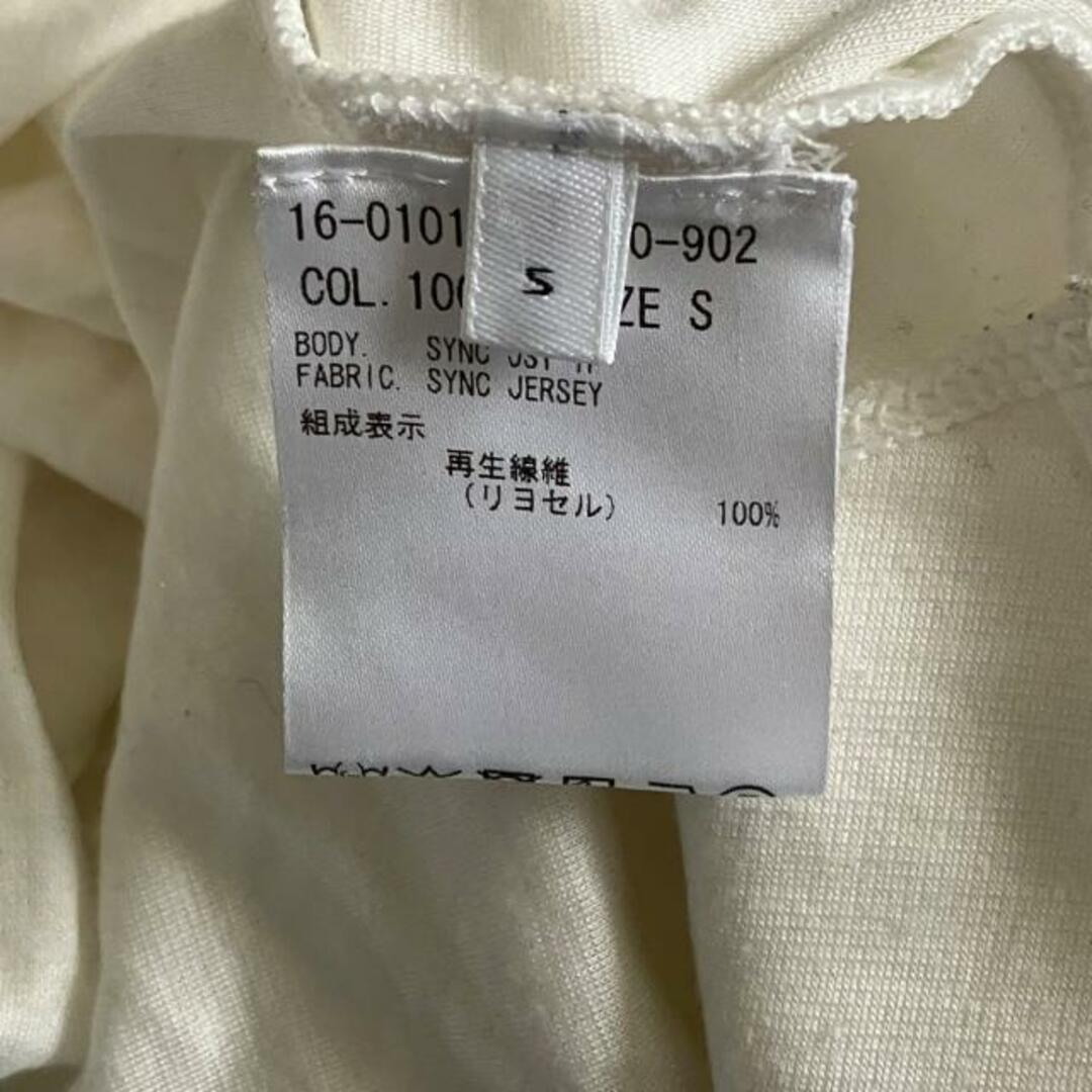 HELMUT LANG - ヘルムートラング 長袖カットソー サイズSの通販 by