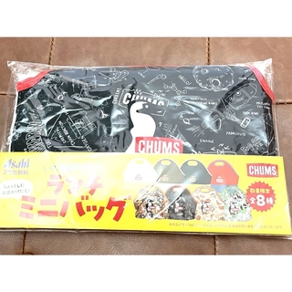 チャムス(CHUMS)のチャムス　ランチミニバッグ(弁当用品)