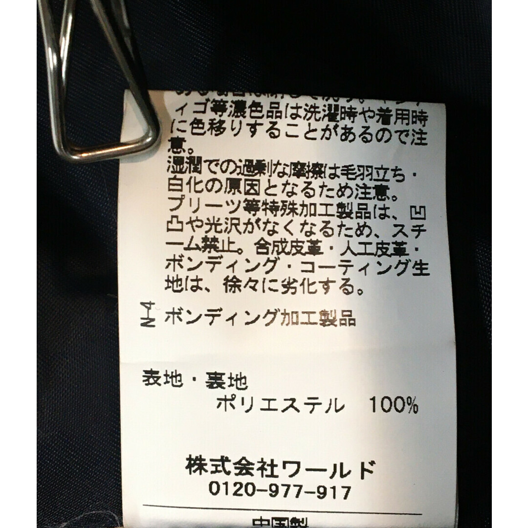 TAKEO KIKUCHI(タケオキクチ)のタケオキクチ TAKEO KIKUCHI ネイビーコート    メンズ 2 メンズのジャケット/アウター(その他)の商品写真