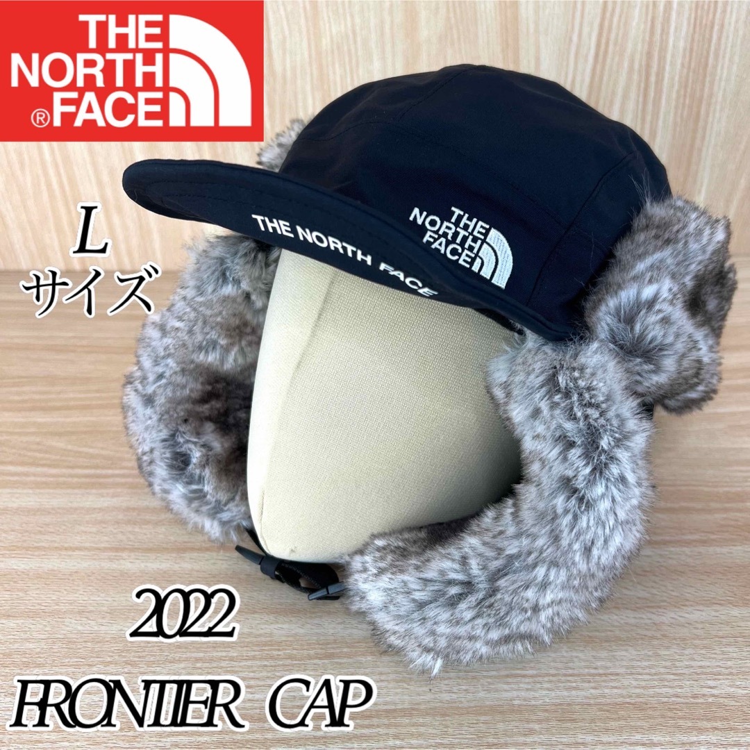 THE NORTH FACE - 【2022新作 美品】ノースフェイス フロンティア ...