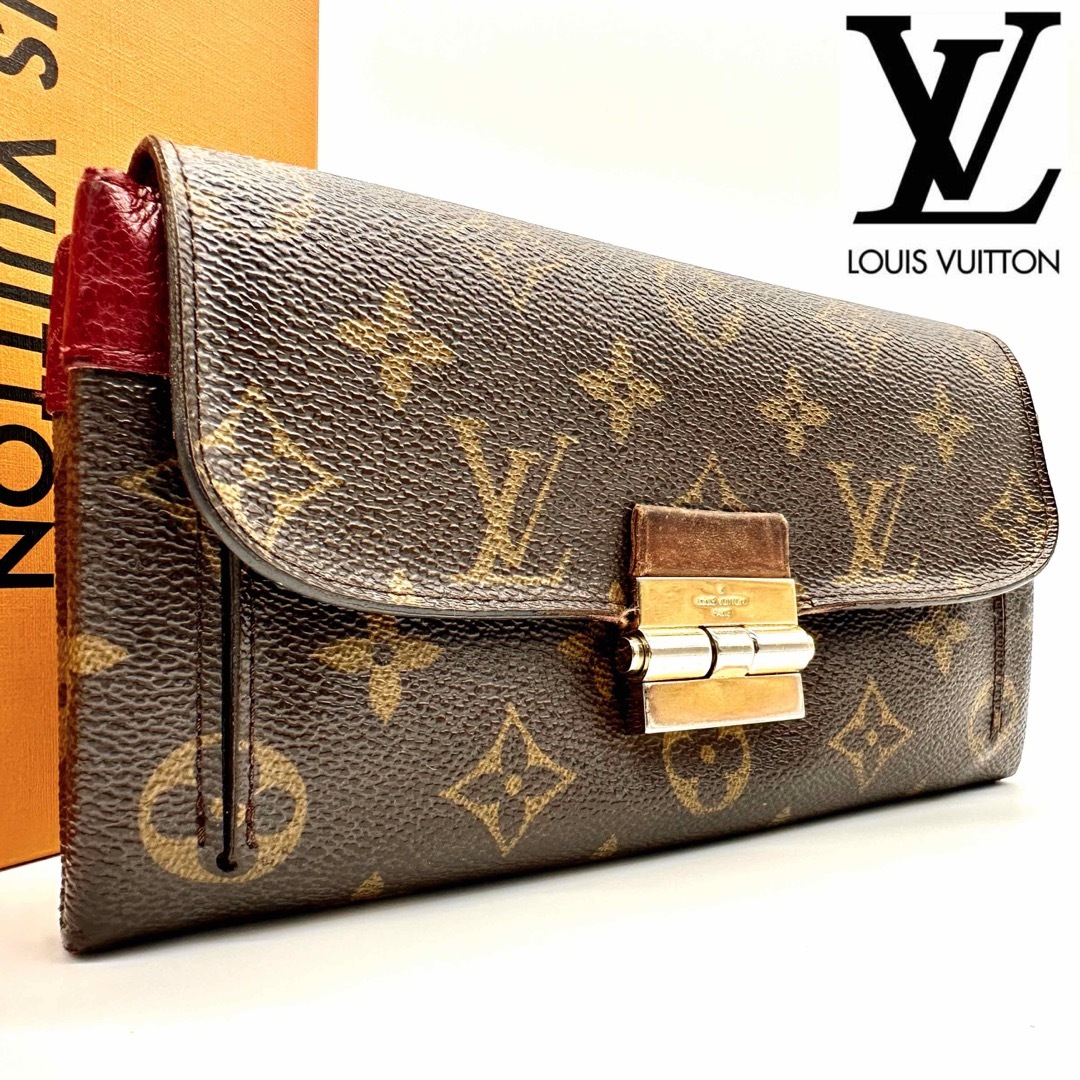 LOUIS VUITTON ルイヴィトン ポルトフォイユエリゼ 長財布