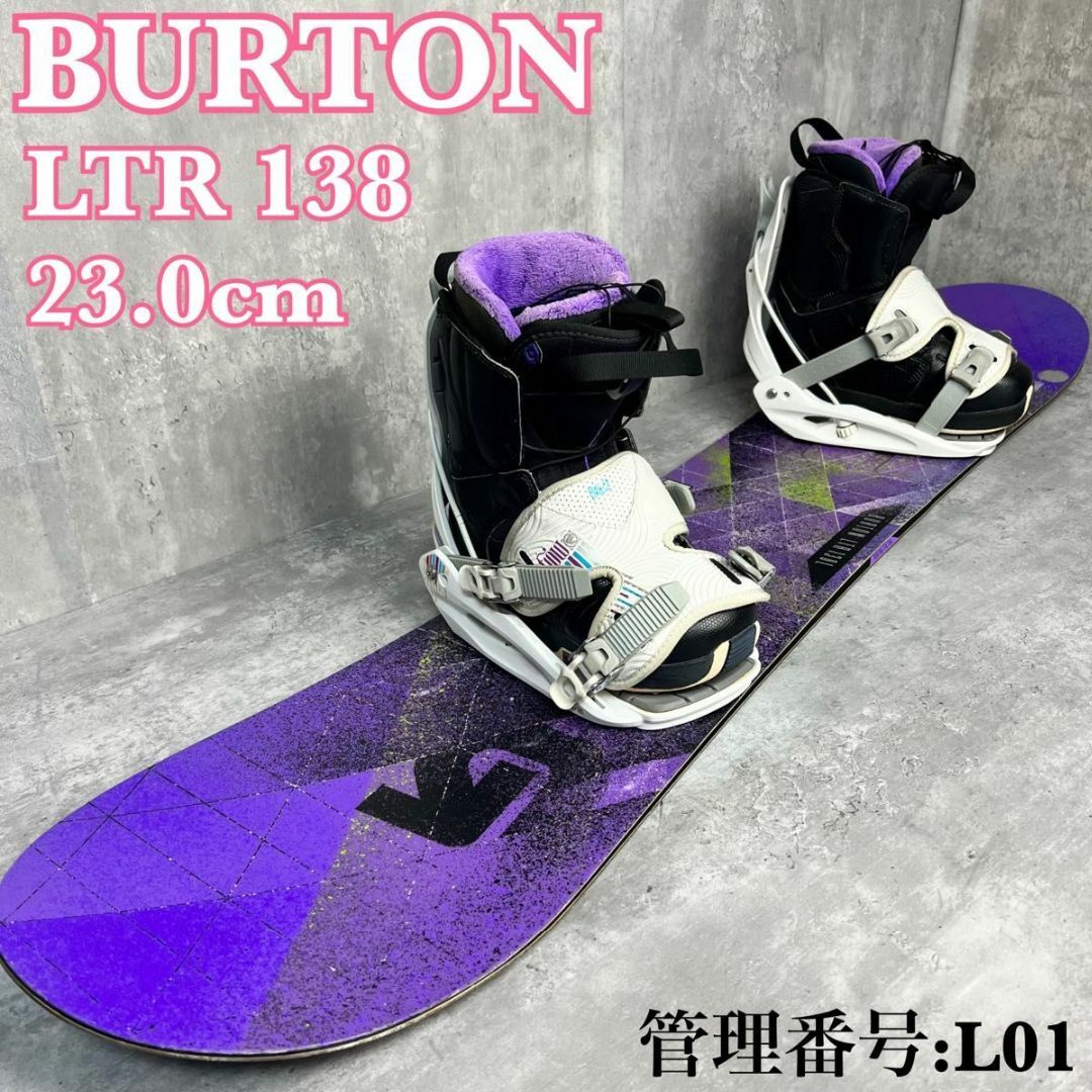 初心者にオススメ　BURTON レディース スノーボード 3点 ブーツ　01 | フリマアプリ ラクマ