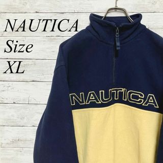 【訳あり特価】90s NAUTICA ナイロン 希少デザイン トリコカラー