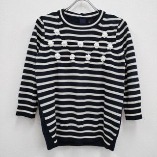 コム デ ギャルソン(COMME des GARCONS) ボーダーニット ニット