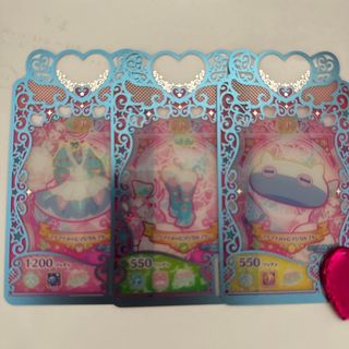 タカラトミーアーツ(T-ARTS)のプリマジ　マナマナみゃむマジカルブルーコーデ　UR(その他)