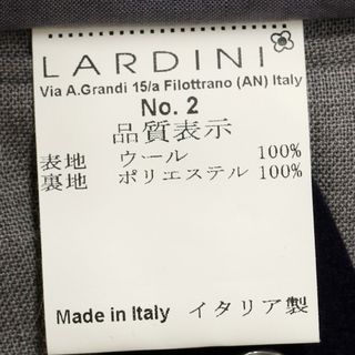 ラルディーニ LARDINI ウールコットン 3B セットアップ スーツ グレー【サイズ44】【メンズ】