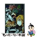 【中古】 銀白のパラディンー聖騎士ー ４/小学館/岡啓介