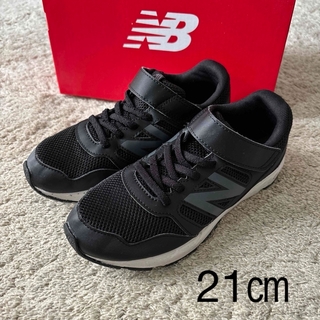 ニューバランス(New Balance)のニューバランス　キッズ　21㎝(スニーカー)