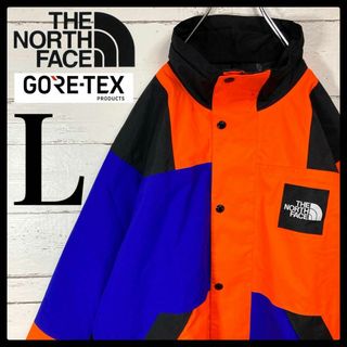 ノースフェイス(THE NORTH FACE) マウンテンパーカー(メンズ)（ブルー