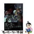 【中古】 ダンス・マカブル 追憶の迷宮/ＫＡＤＯＫＡＷＡ/小麦畑