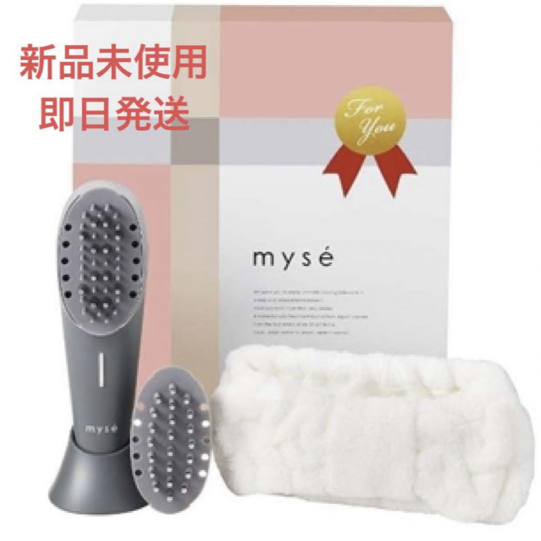 最終値下げ‼️ヤーマン myse スカルプリフト 美顔器