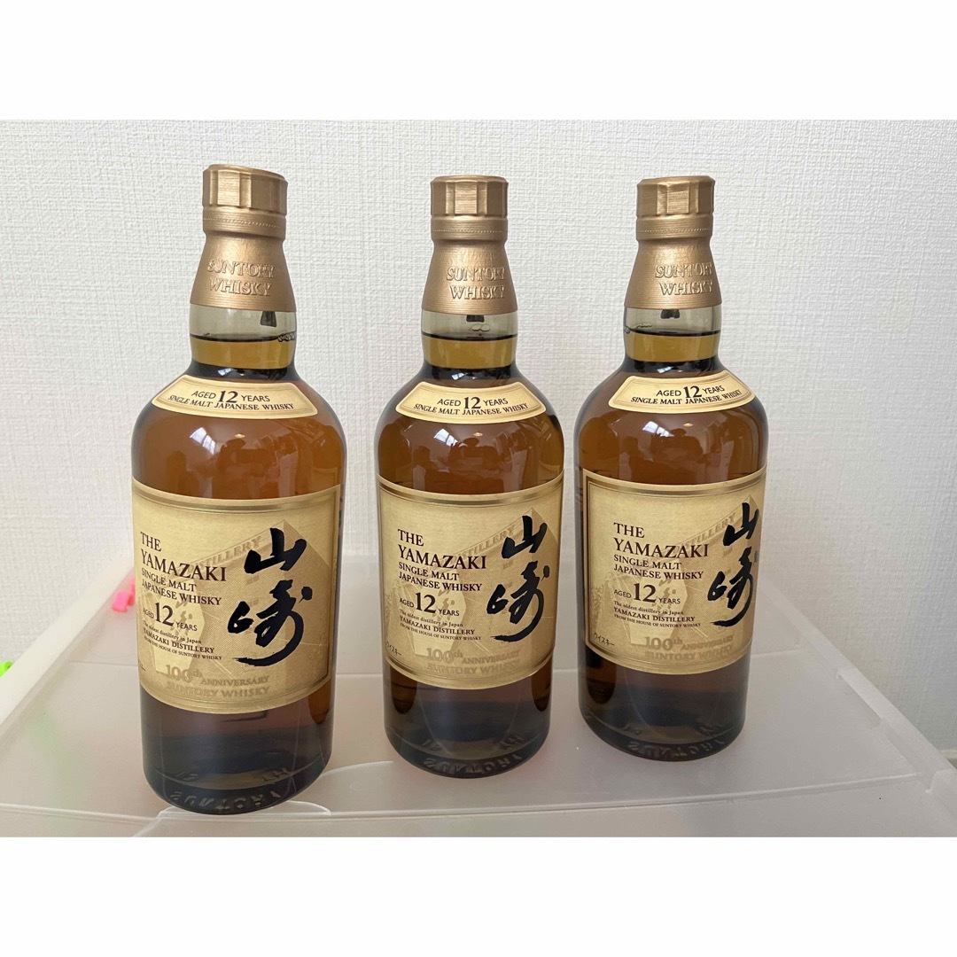 山崎12年　100周年ボトル酒