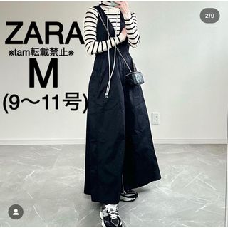 ZARAロングワンピース　サイズS 新品未使用　7/3で削除