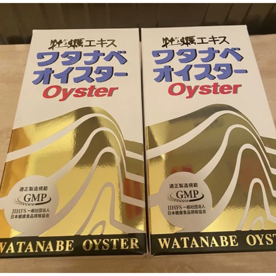 ワタナベオイスター600錠×2個の通販 by まな♡|ラクマ