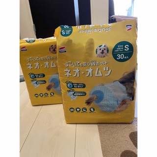 KOCHO - コーチョー ネオオムツ 小型犬用 Sサイズ56枚未使用の通販 by ...