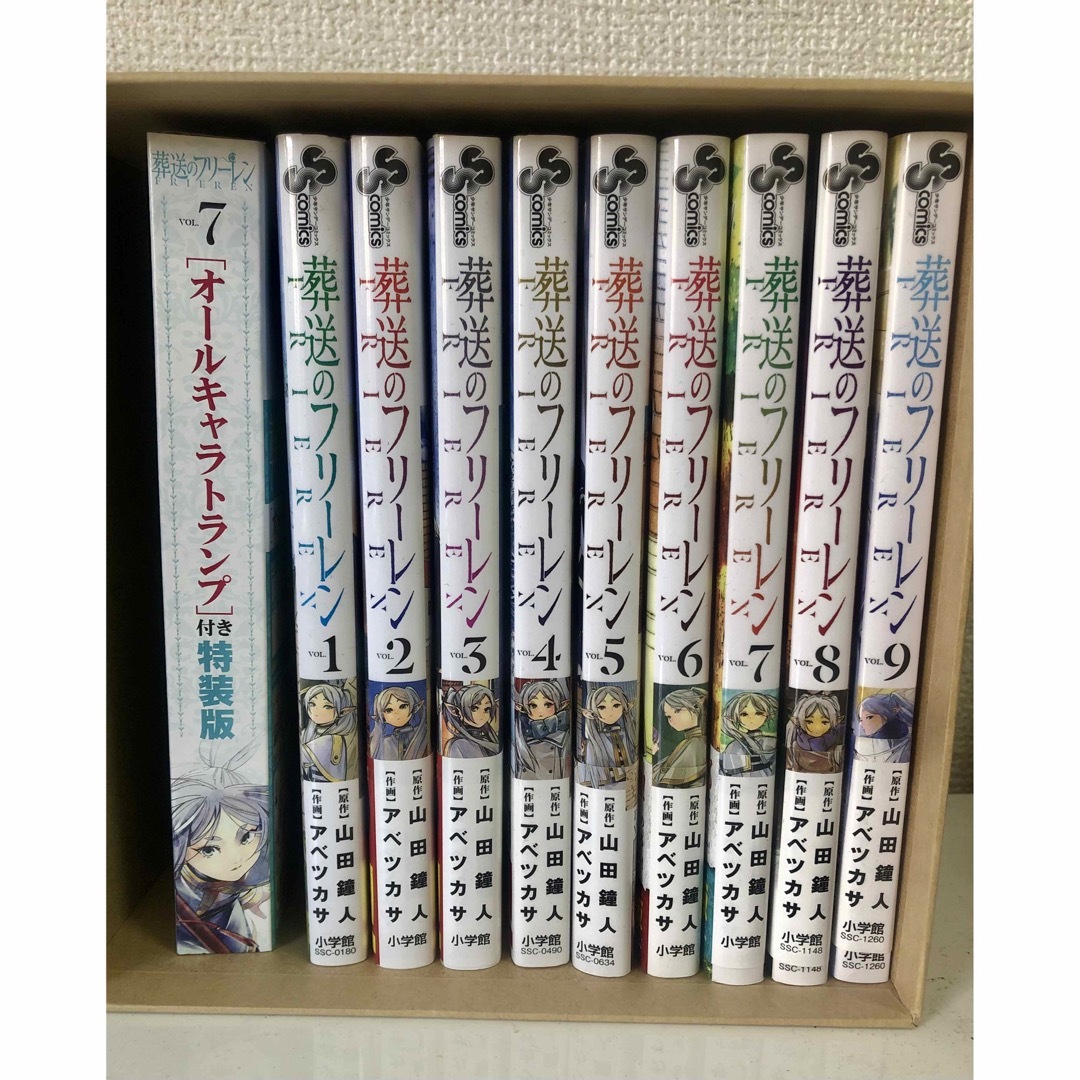 葬送のフリーレン  1巻〜9巻　※特装版トランプ付き エンタメ/ホビーの漫画(少年漫画)の商品写真