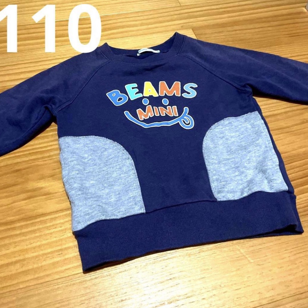 BEAMS(ビームス)のBEAMSmini 110cm トレーナー キッズ/ベビー/マタニティのキッズ服男の子用(90cm~)(Tシャツ/カットソー)の商品写真
