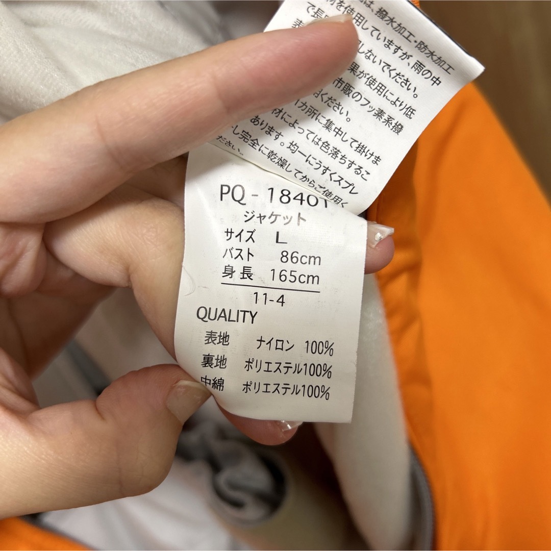 スキーウェア スノボウェア レディース Lサイズ オレンジの通販 by