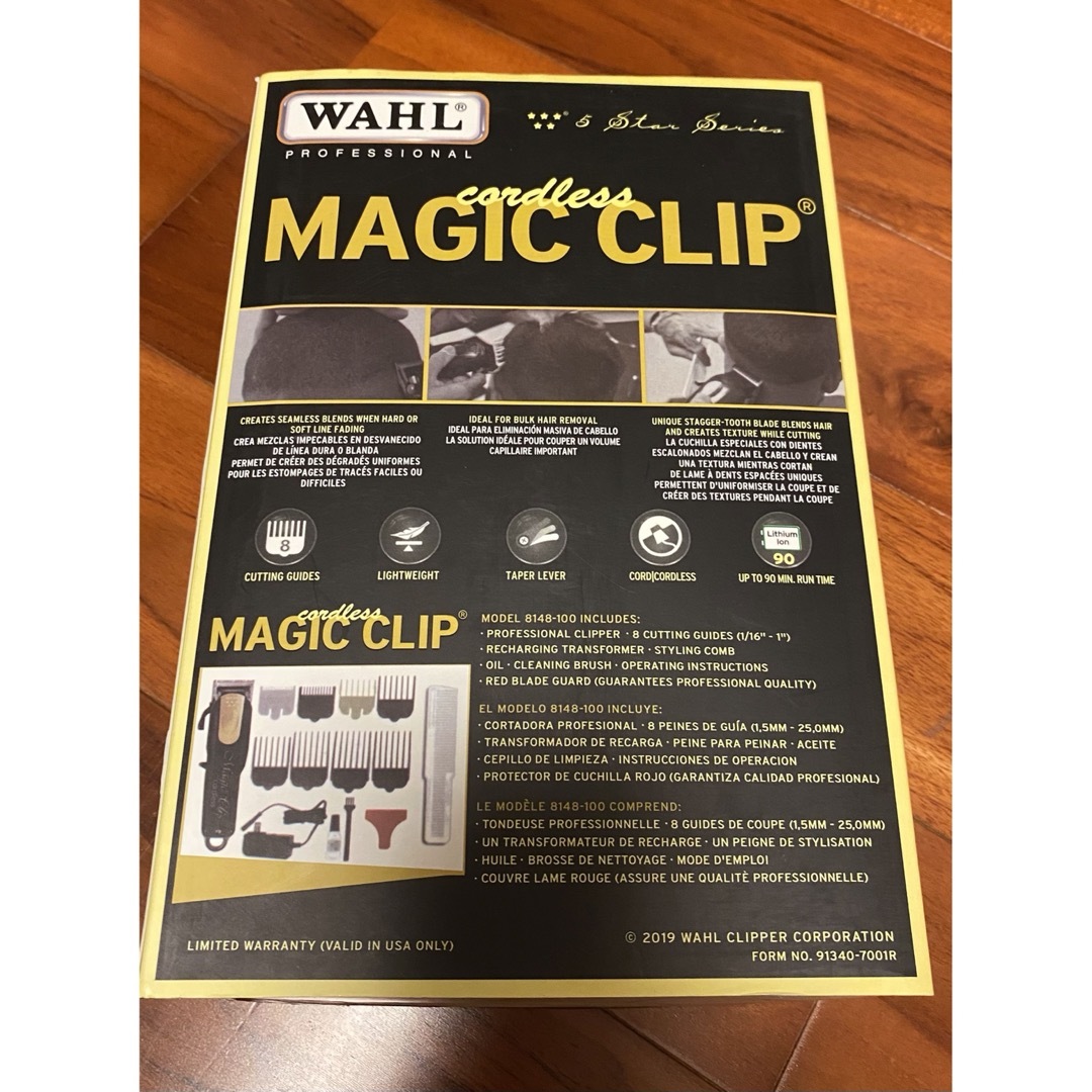 wahl magic clip 5STAR ブラック フェードカット バリカン