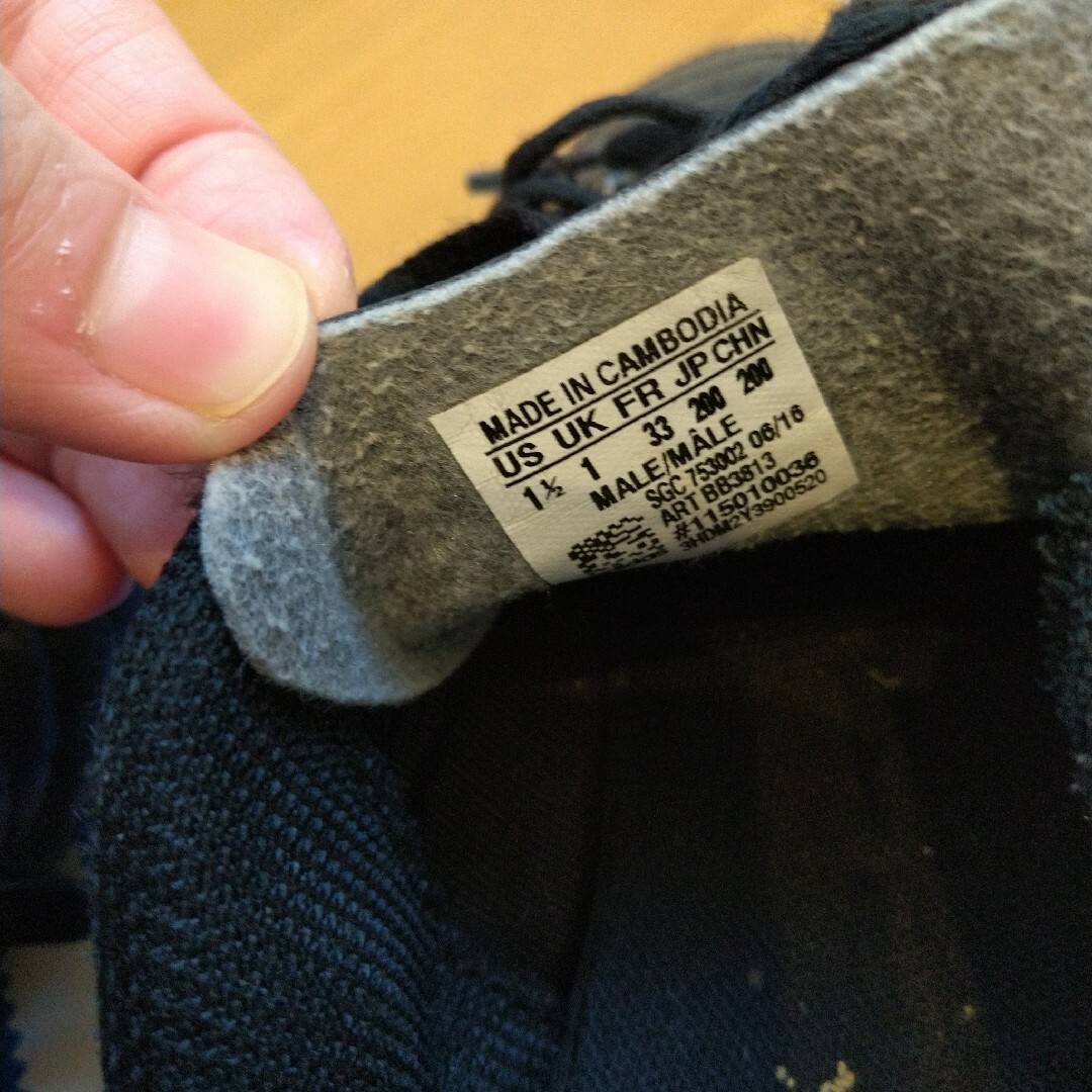 adidas(アディダス)のadidas  スパイクシューズ  20.0cm キッズ/ベビー/マタニティのキッズ靴/シューズ(15cm~)(その他)の商品写真