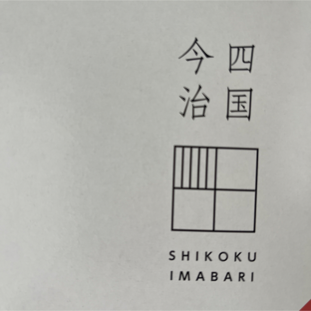 今治タオル(イマバリタオル)のフェイスタオル 2枚　今治タオル imabari インテリア/住まい/日用品の日用品/生活雑貨/旅行(タオル/バス用品)の商品写真