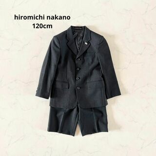 hiromichi nakano ナカノヒロミチ 男の子 スーツ セレモニー