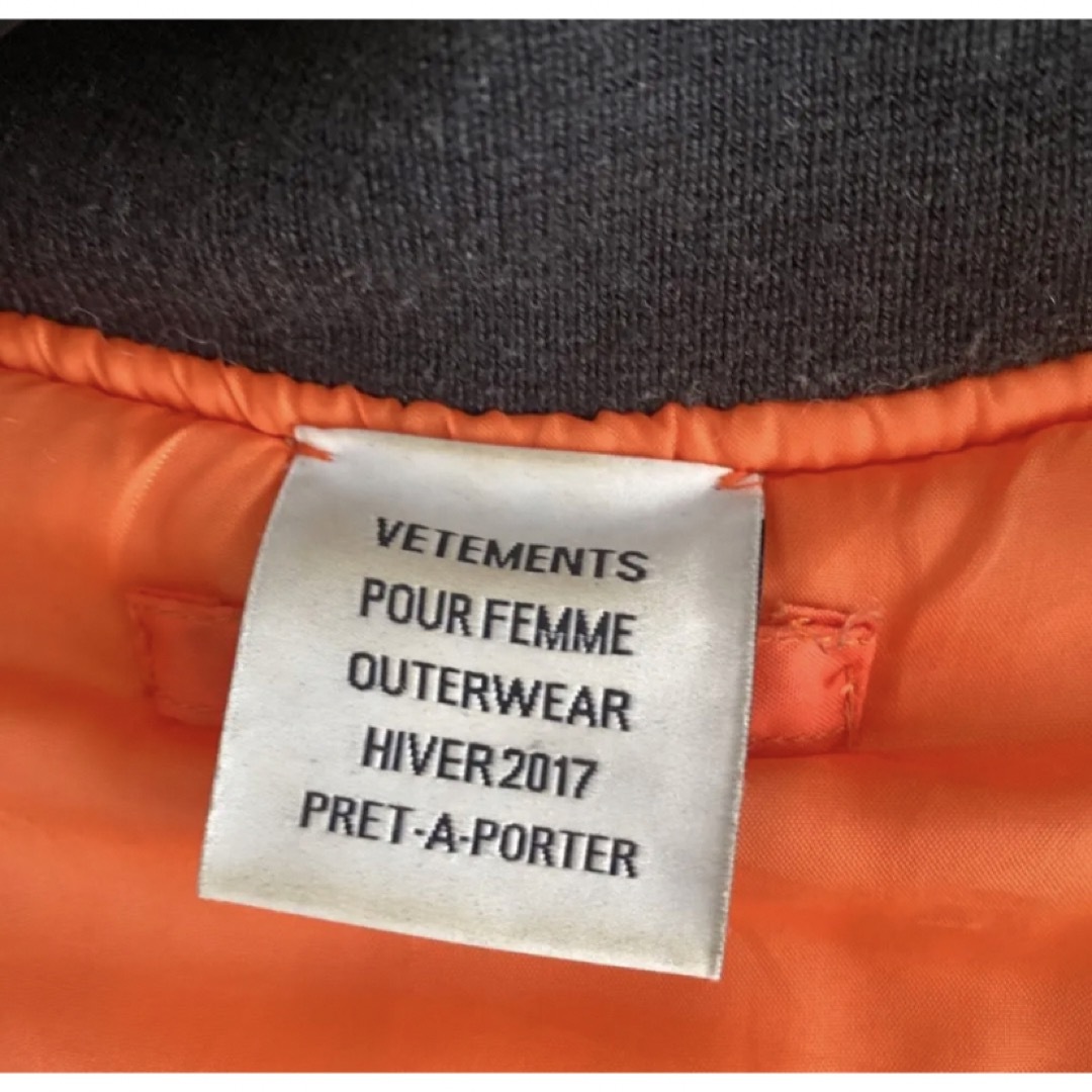 VETEMENTS - 超希少 vetements 16aw 6XL ボンバージャケットの VETEMENTS - 超希少 vetements 16aw 6XL ボンバージャケットの